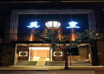 宁海哪个KTV出台陪酒服务好-英皇国际KTV消费服务点评
